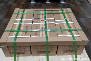 九江庐山航空快运酒水【机场货运当天